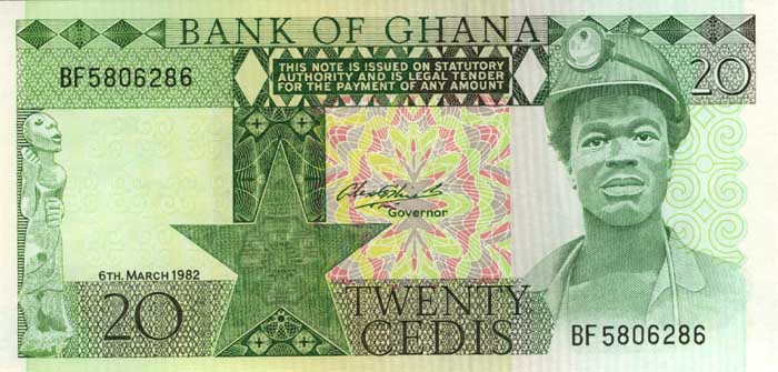 Лицевая сторона банкноты Ганы номиналом 20 Седи