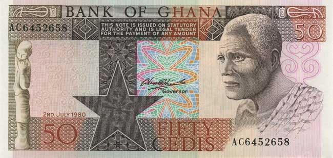 Лицевая сторона банкноты Ганы номиналом 50 Седи