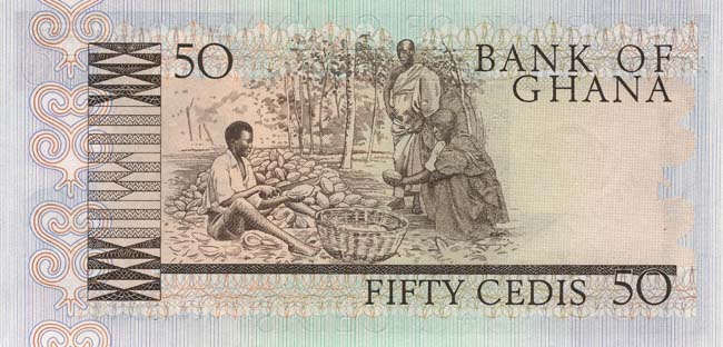 Обратная сторона банкноты Ганы номиналом 50 Седи