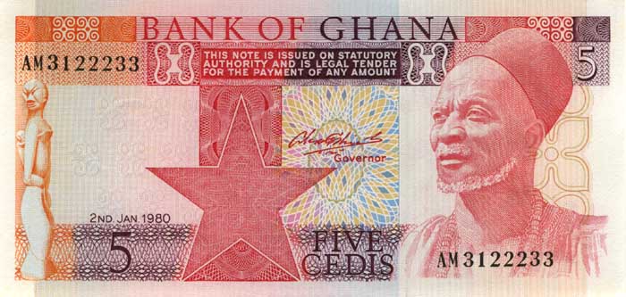 Лицевая сторона банкноты Ганы номиналом 5 Седи