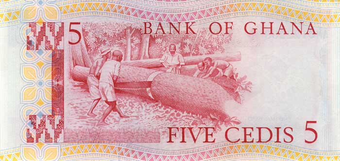Обратная сторона банкноты Ганы номиналом 5 Седи