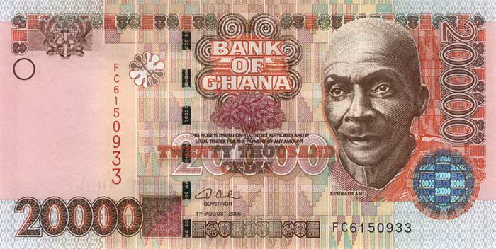 Лицевая сторона банкноты Ганы номиналом 20000 Седи