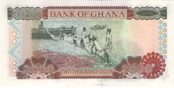 Обратная сторона банкноты Ганы номиналом 2000 Седи