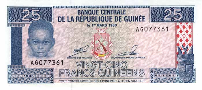 Лицевая сторона банкноты Гвинеи номиналом 25 Франков