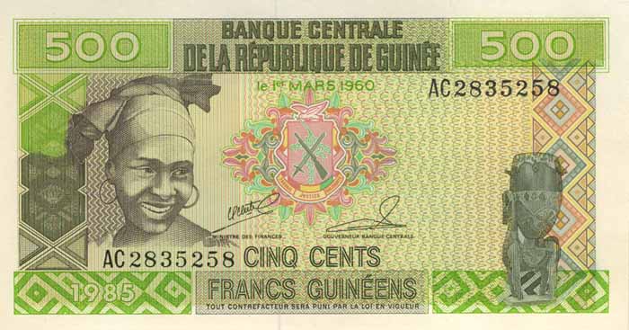 Лицевая сторона банкноты Гвинеи номиналом 500 Франков
