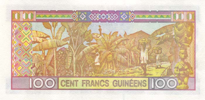 Обратная сторона банкноты Гвинеи номиналом 100 Франков