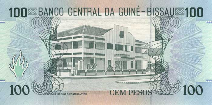 Обратная сторона банкноты Гвинеи-Бисау номиналом 100 Песо