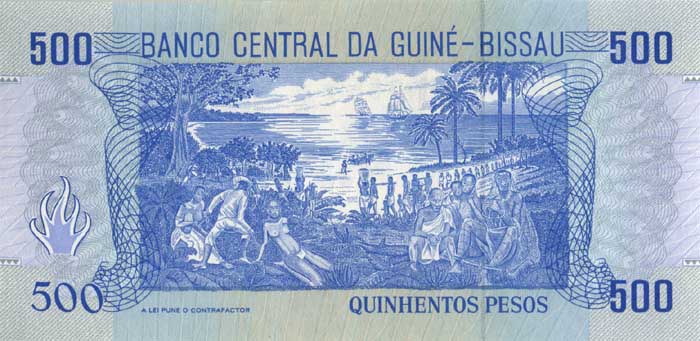 Обратная сторона банкноты Гвинеи-Бисау номиналом 500 Песо