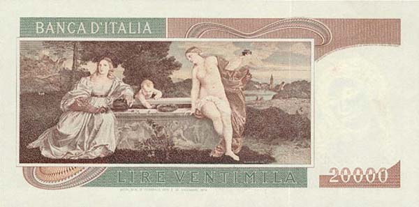 Обратная сторона банкноты Италии номиналом 20000 Лир