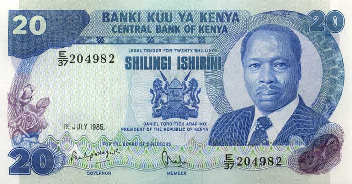 Лицевая сторона банкноты Кении номиналом 20 Шиллингов