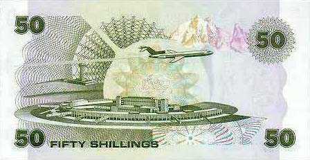 Обратная сторона банкноты Кении номиналом 50 Шиллингов