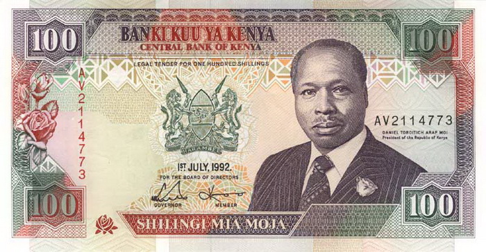 Лицевая сторона банкноты Кении номиналом 100 Шиллингов