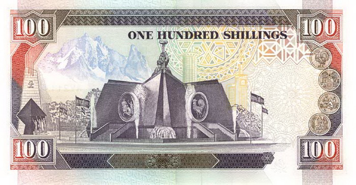 Обратная сторона банкноты Кении номиналом 100 Шиллингов