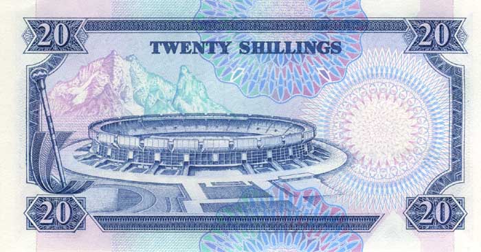 Обратная сторона банкноты Кении номиналом 20 Шиллингов