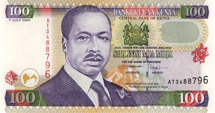 Лицевая сторона банкноты Кении номиналом 100 Шиллингов
