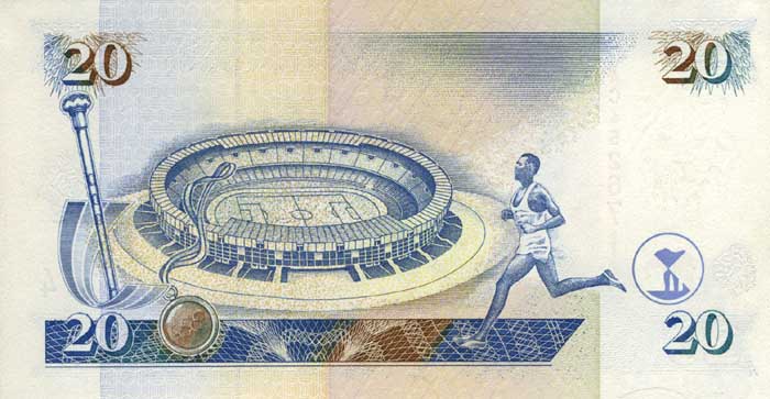 Обратная сторона банкноты Кении номиналом 20 Шиллингов
