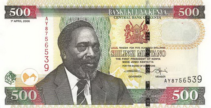 Лицевая сторона банкноты Кении номиналом 500 Шиллингов