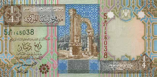 Лицевая сторона банкноты Ливии номиналом 1/4 Динара