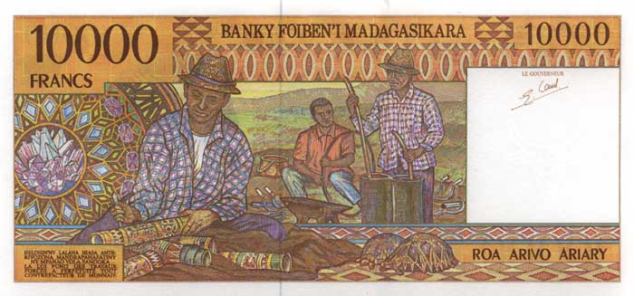 Обратная сторона банкноты Мадагаскара номиналом 10000 Франков