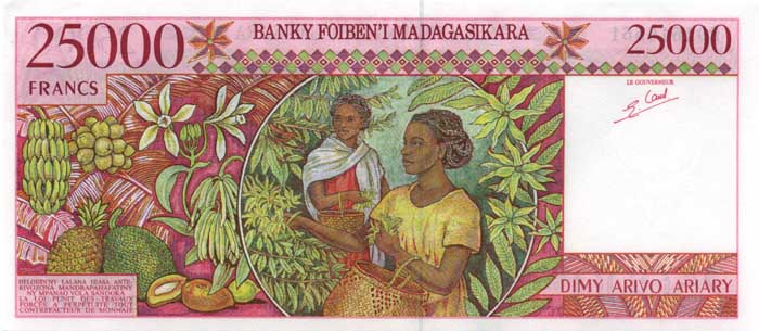 Обратная сторона банкноты Мадагаскара номиналом 25000 Франков