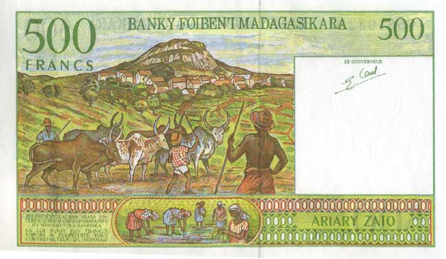 Обратная сторона банкноты Мадагаскара номиналом 50 Франков
