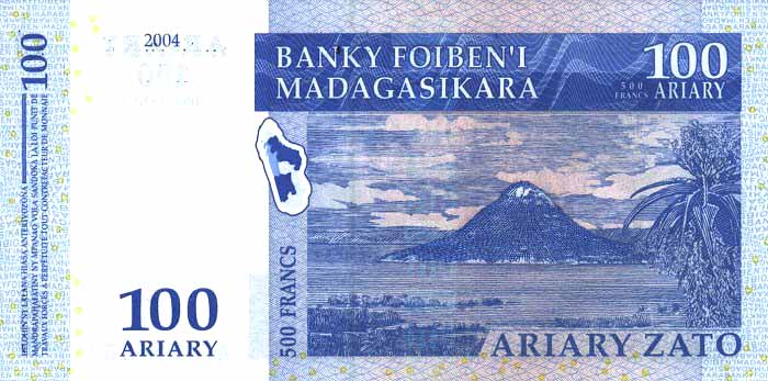 Обратная сторона банкноты Мадагаскара номиналом 100 Ариари