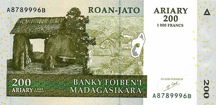 Лицевая сторона банкноты Мадагаскара номиналом 200 Ариари