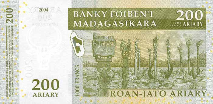 Обратная сторона банкноты Мадагаскара номиналом 200 Ариари