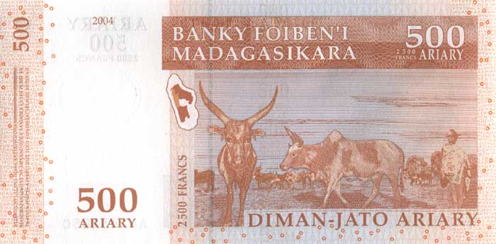 Обратная сторона банкноты Мадагаскара номиналом 500 Ариари