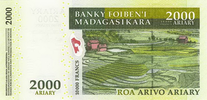 Обратная сторона банкноты Мадагаскара номиналом 2000 Ариари