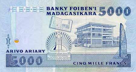 Обратная сторона банкноты Мадагаскара номиналом 5000 Франков