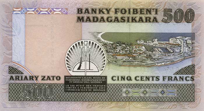 Обратная сторона банкноты Мадагаскара номиналом 500 Франков