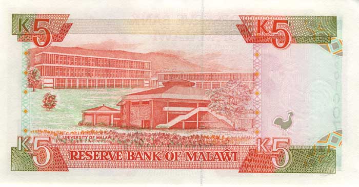 Обратная сторона банкноты Малави номиналом 5 Квач