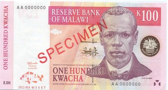 Лицевая сторона банкноты Малави номиналом 100 Квач