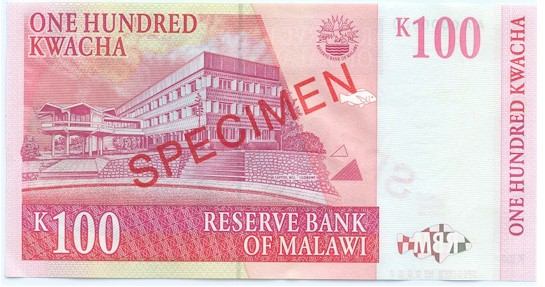 Обратная сторона банкноты Малави номиналом 100 Квач
