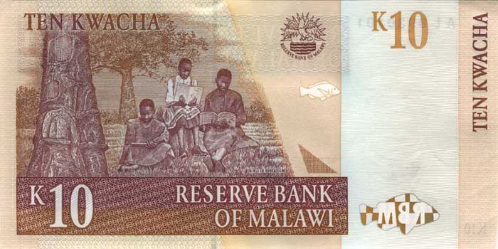 Обратная сторона банкноты Малави номиналом 10 Квач