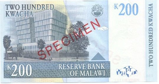 Обратная сторона банкноты Малави номиналом 200 Квач