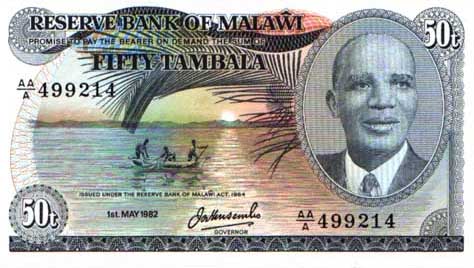 Лицевая сторона банкноты Малави номиналом 1/2 Квача