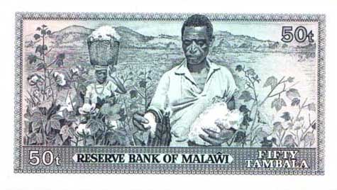 Обратная сторона банкноты Малави номиналом 1/2 Квача