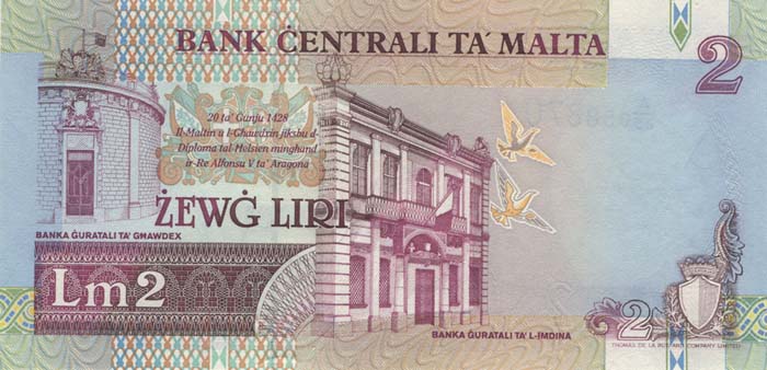Обратная сторона банкноты Мальты номиналом 2 Лиры