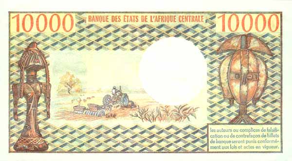 Лицевая сторона банкноты Республики Конго номиналом 10000 Франков