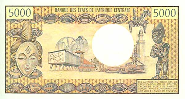 Лицевая сторона банкноты Республики Конго номиналом 5000 Франков