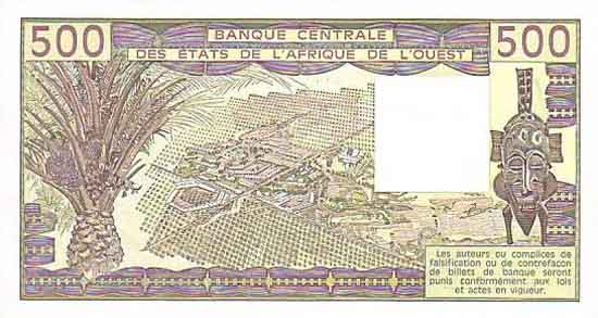 Обратная сторона банкноты Того номиналом 500 Франков