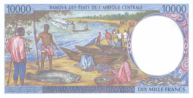 Обратная сторона банкноты Камеруна номиналом 10000 Франков