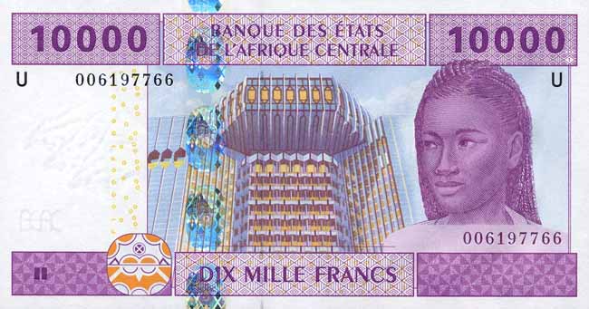 Лицевая сторона банкноты Центральноафриканской Республики номиналом 10000 Франков