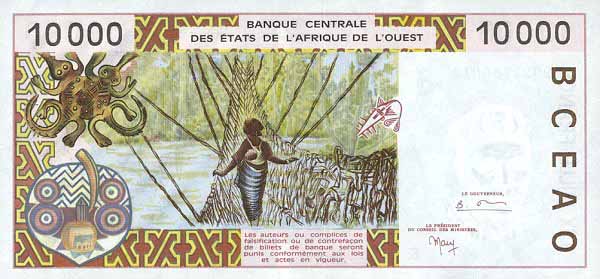 Обратная сторона банкноты Того номиналом 10000 Франков