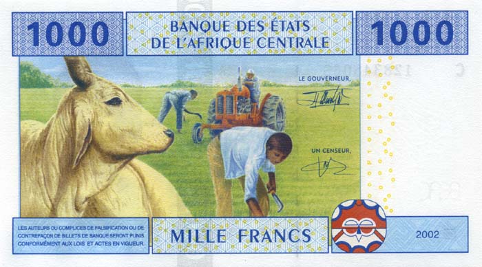 Обратная сторона банкноты Камеруна номиналом 1000 Франков