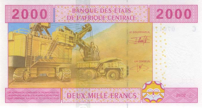 Обратная сторона банкноты Чада номиналом 2000 Франков
