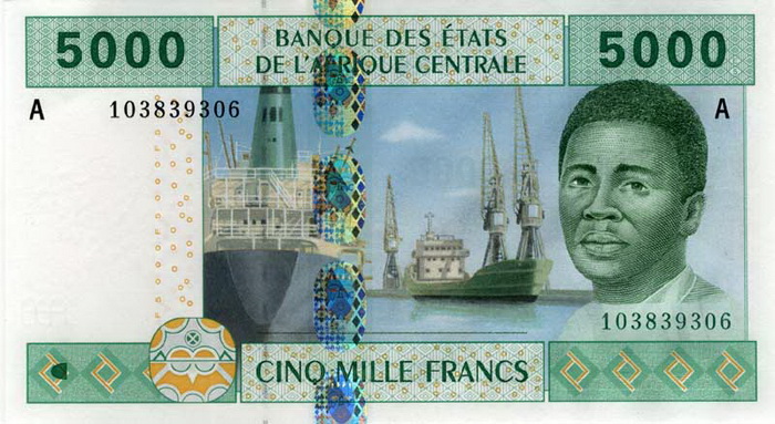 Лицевая сторона банкноты Республики Конго номиналом 5000 Франков