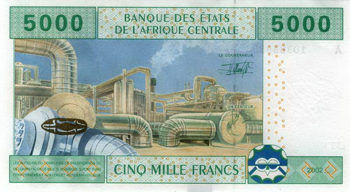 Обратная сторона банкноты Центральноафриканской Республики номиналом 5000 Франков